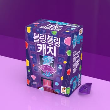 블링블링 캐치