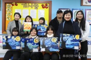 [독자후기]홍주천년지역아동센터, 하루 5단어 학습으로 모든 아동 참여…자기주도 학습력 크게 향상