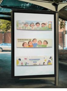 [네이버카페]타이트대문 템플릿